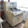 Motor Ceiling Fan Stator Winding Machine