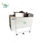 GW-S2150 Μηχανή εισαγωγής χαρτιού
